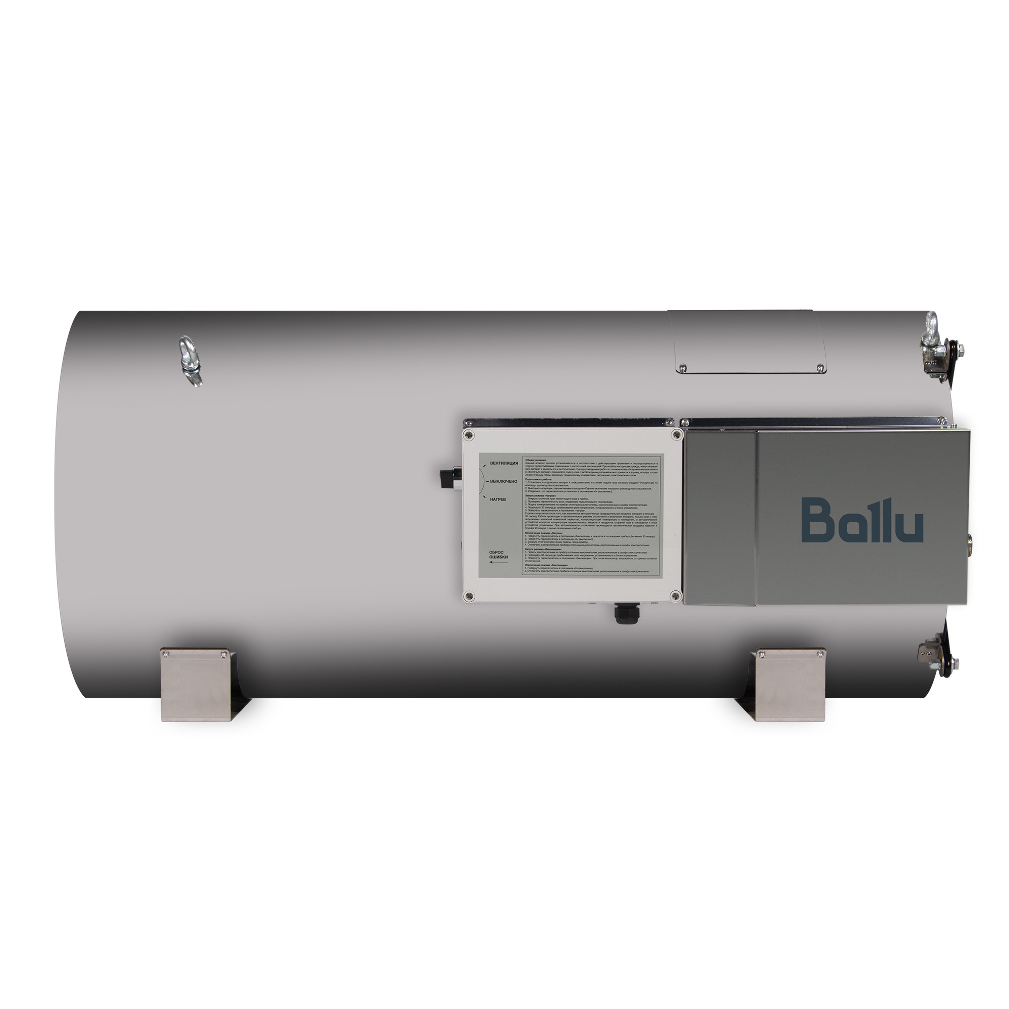 Теплогенератор подвесной газовый Ballu BSG-95 в компании ICEКОХИНОР