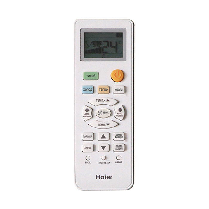 Сплит-система Haier Tundra On-Off HSU-18HTT03/R3(IN) / HSU-18HTT03/R3(OUT) (2024) в компании ICEКОХИНОР