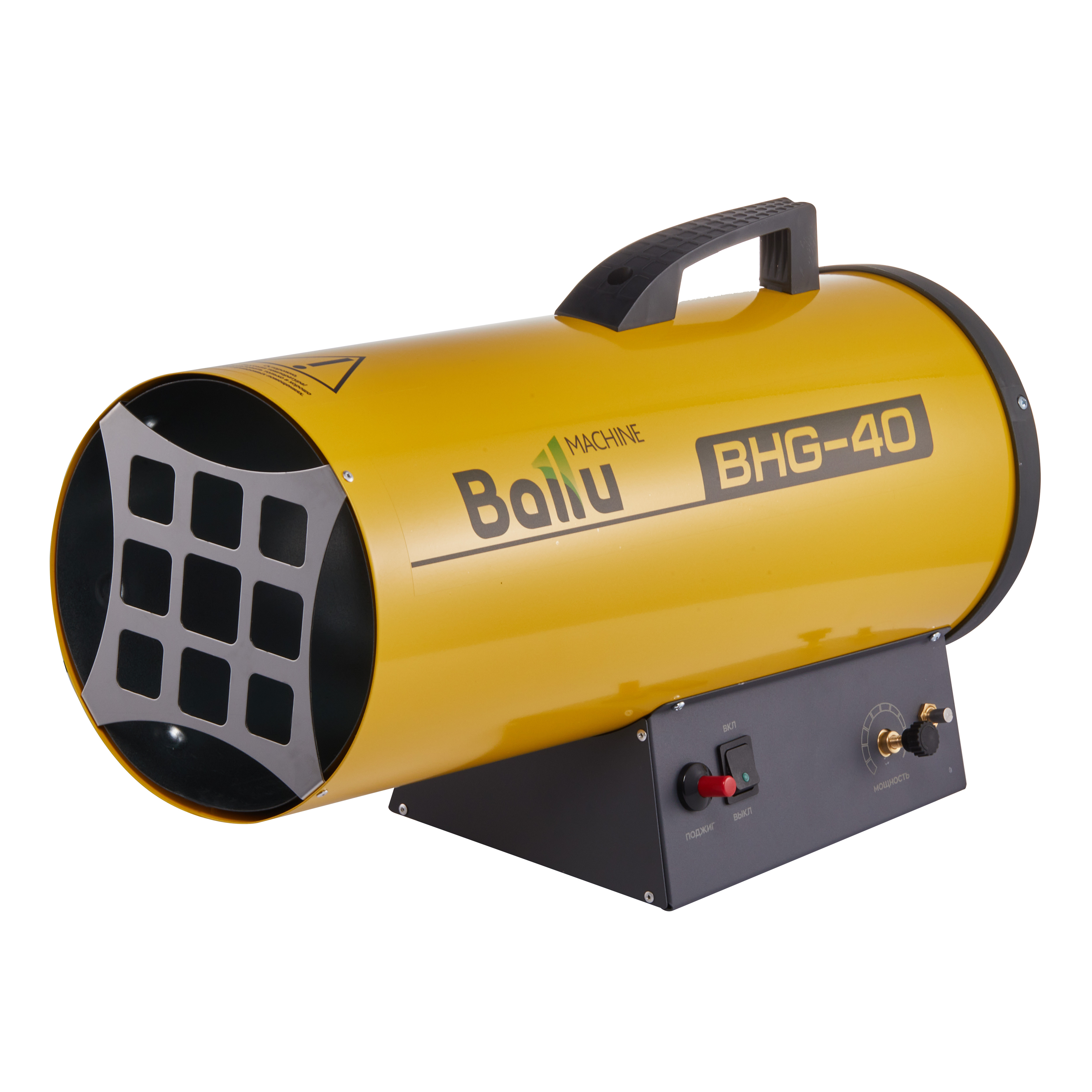 Тепловая пушка газовая Ballu BHG-40 в компании ICEКОХИНОР