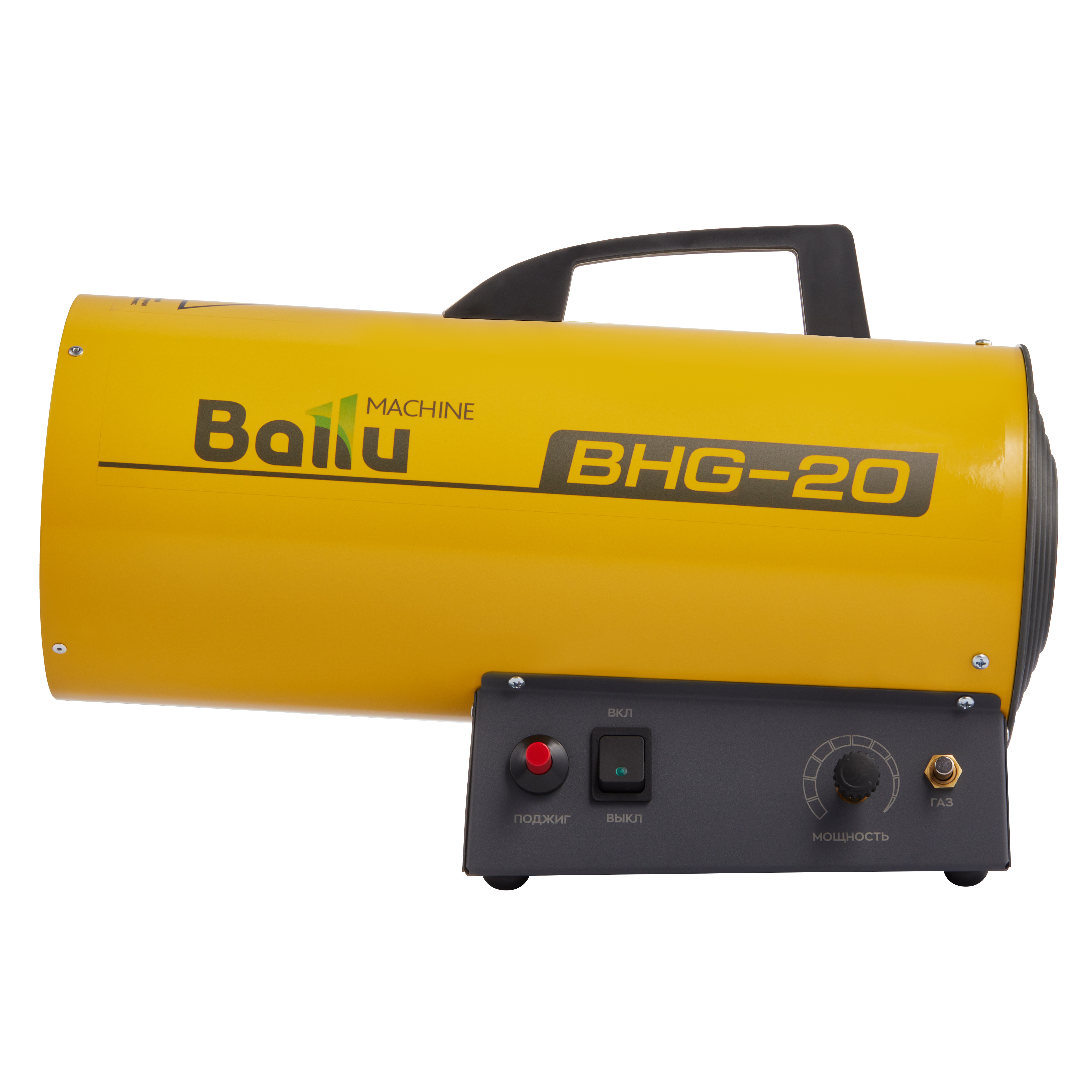 Тепловая пушка газовая Ballu BHG-20 в компании ICEКОХИНОР