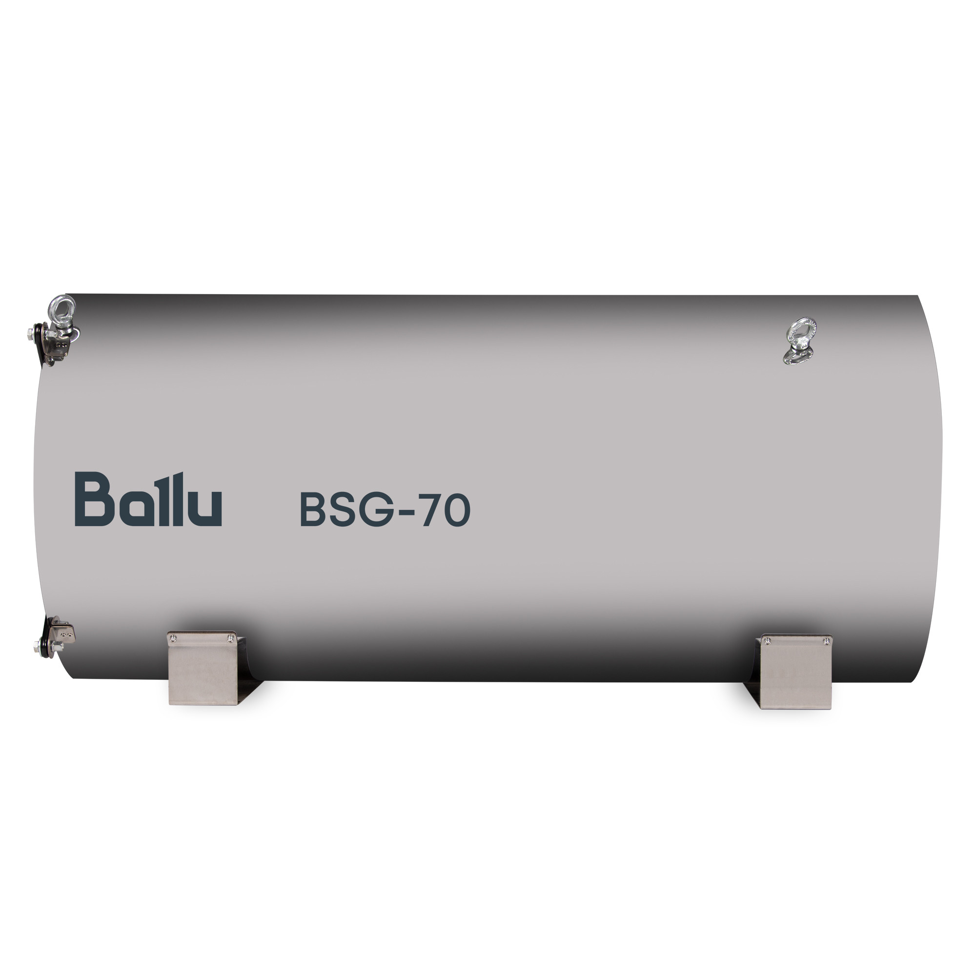 Теплогенератор подвесной газовый Ballu BSG-70 в компании ICEКОХИНОР