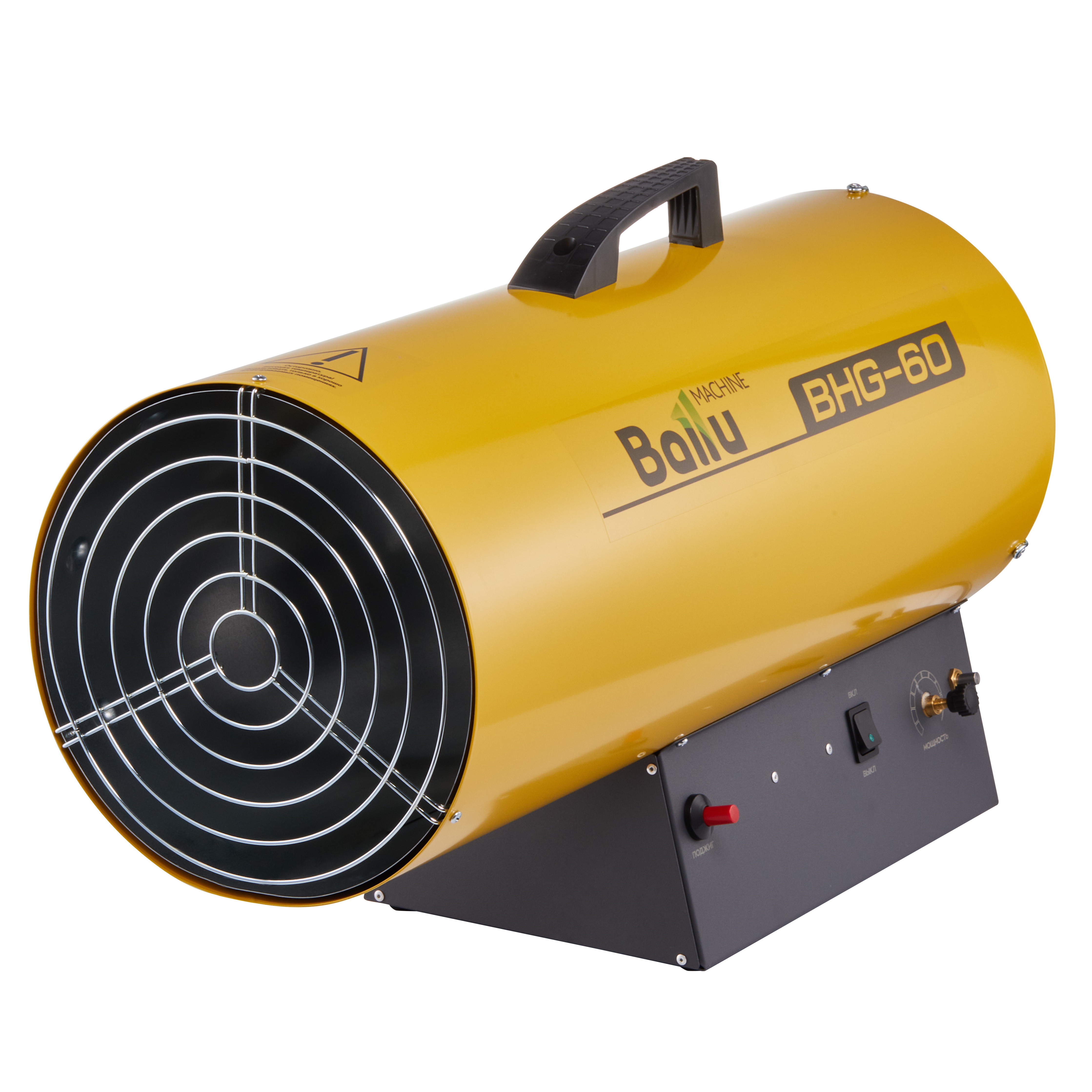 Тепловая пушка газовая Ballu BHG-60 в компании ICEКОХИНОР
