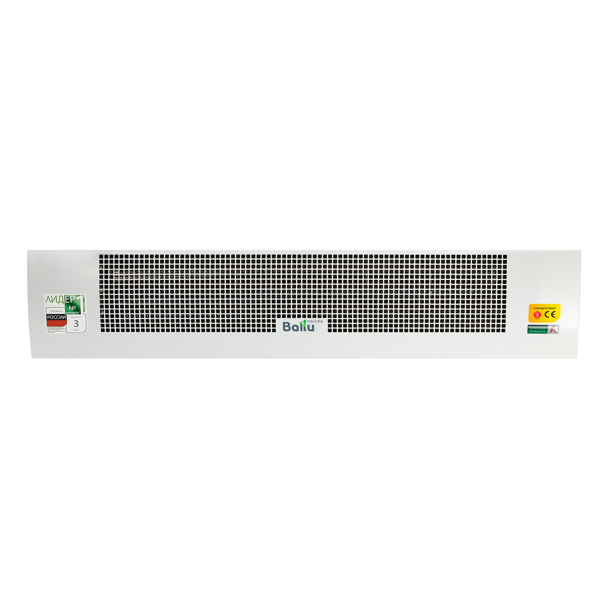 Завеса тепловая Ballu BHC-B15T06-PS в компании ICEКОХИНОР