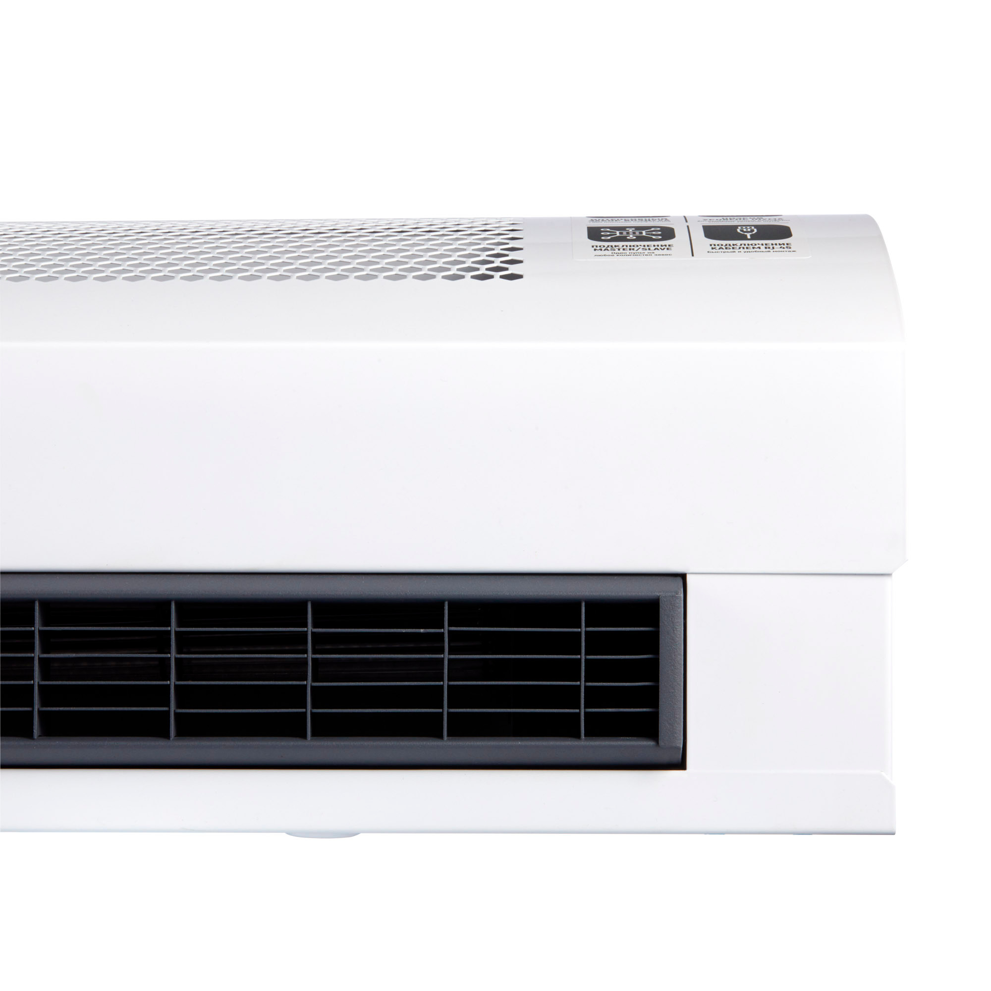 Завеса тепловая Ballu BHC-H15W30-PS2 в компании ICEКОХИНОР