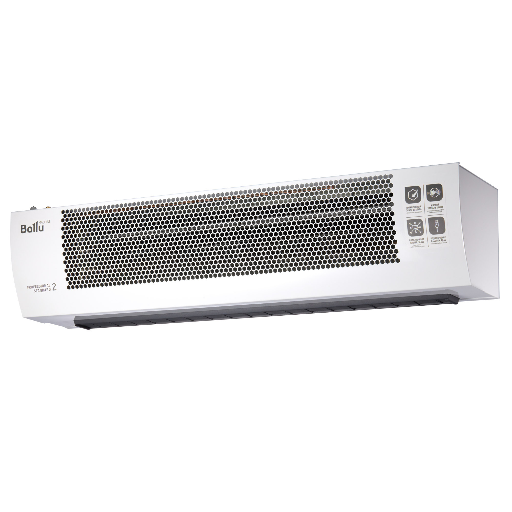 Завеса тепловая Ballu BHC-B10T06-PS2 в компании ICEКОХИНОР