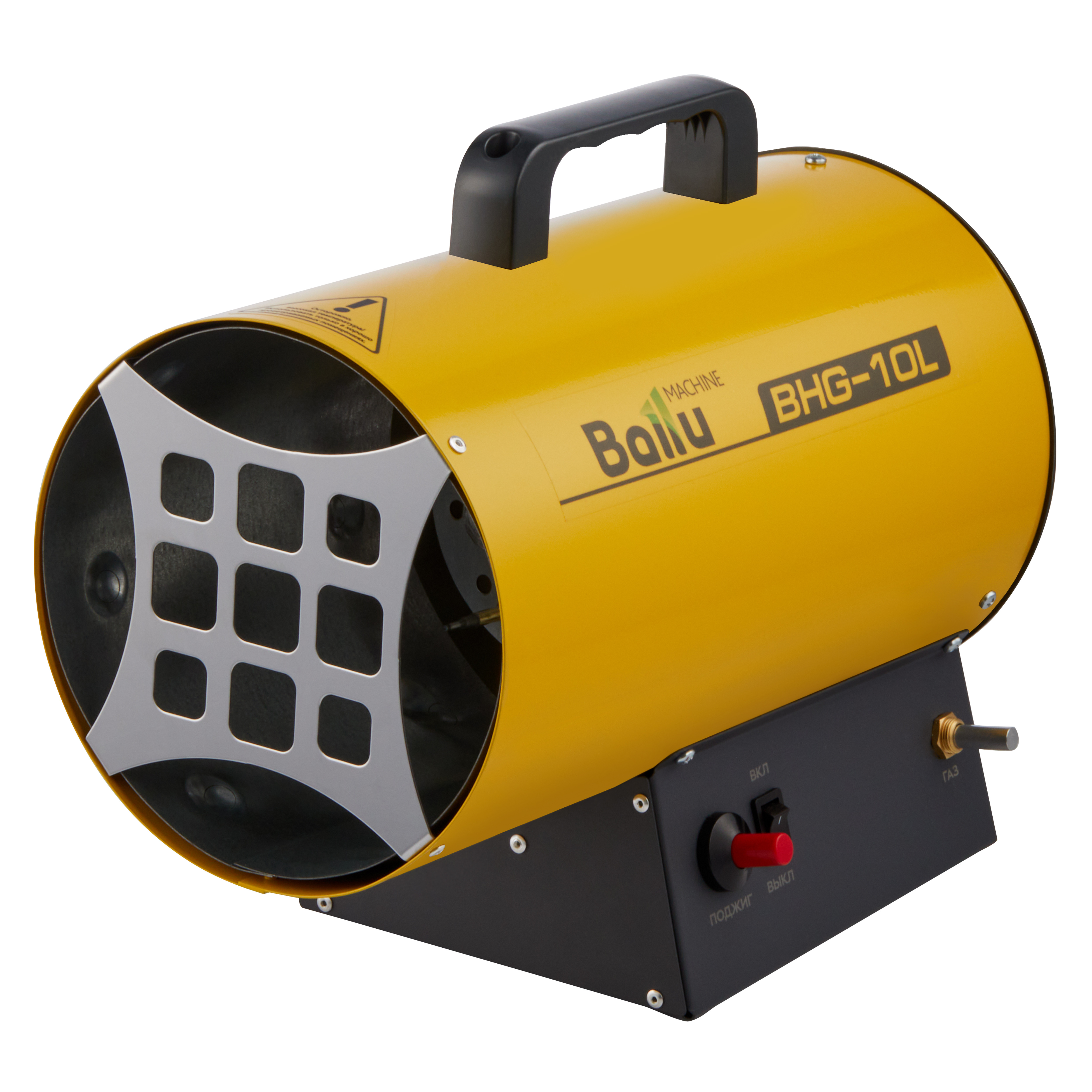 Тепловая пушка газовая Ballu BHG-10L в компании ICEКОХИНОР