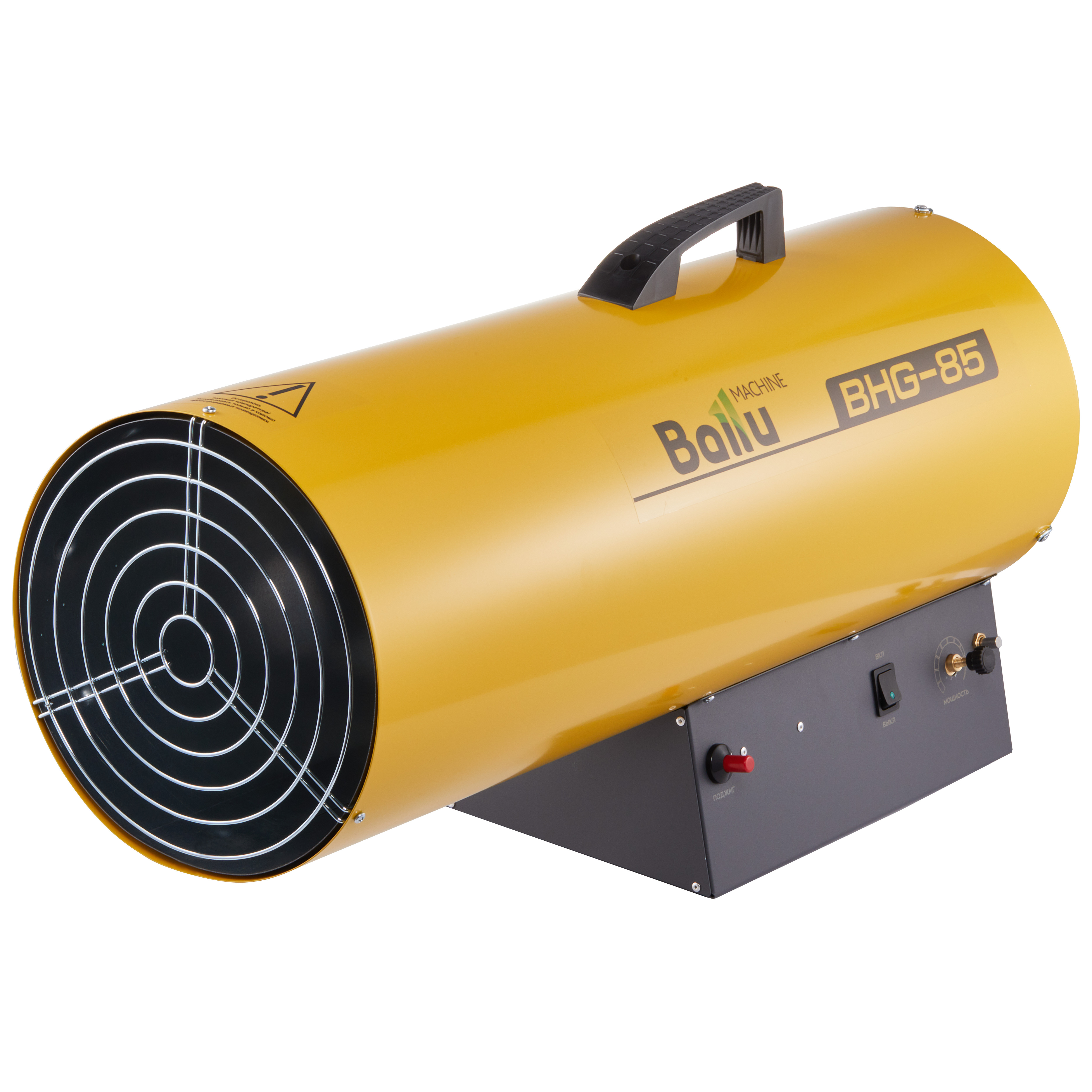 Тепловая пушка газовая Ballu BHG-85 в компании ICEКОХИНОР