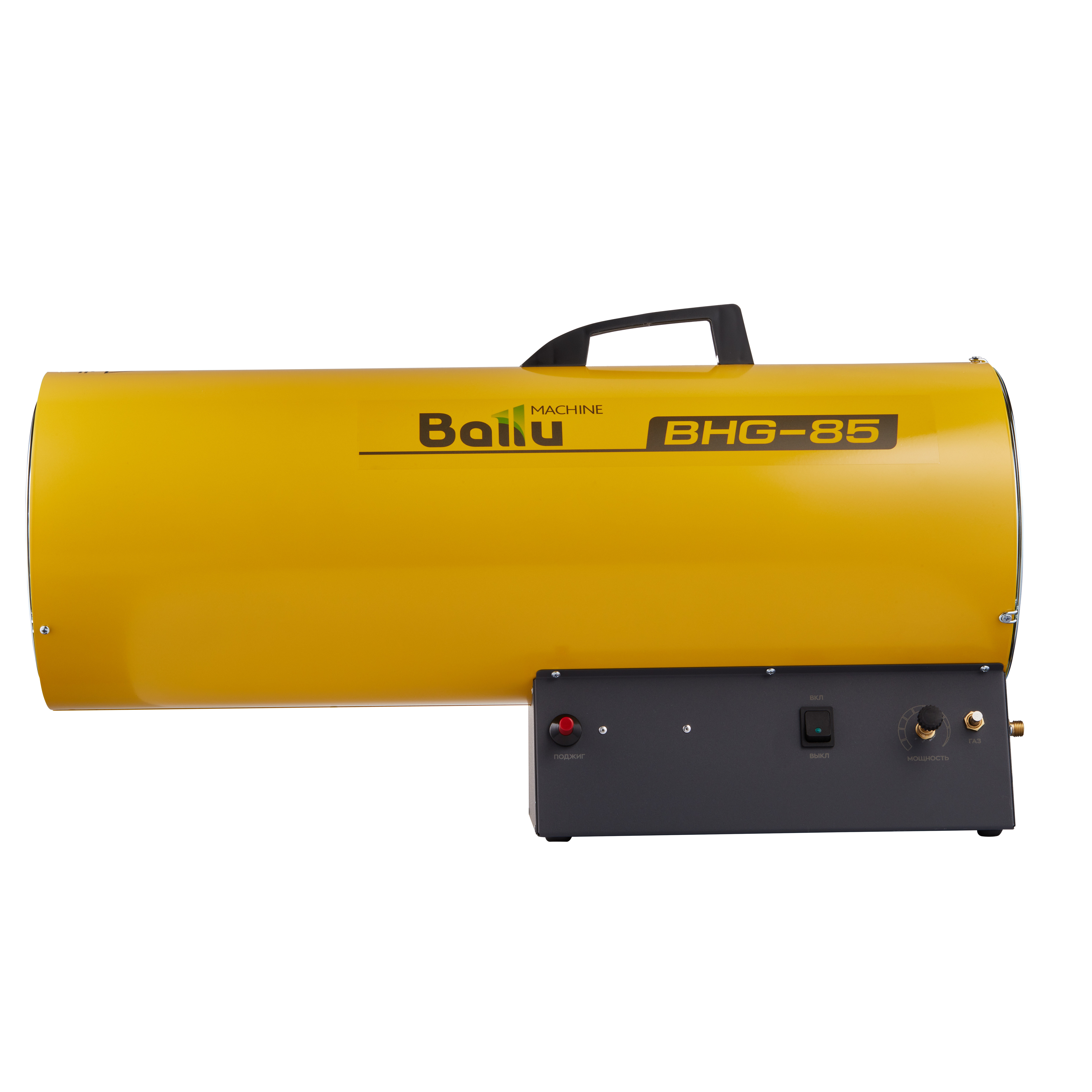 Тепловая пушка газовая Ballu BHG-85 в компании ICEКОХИНОР