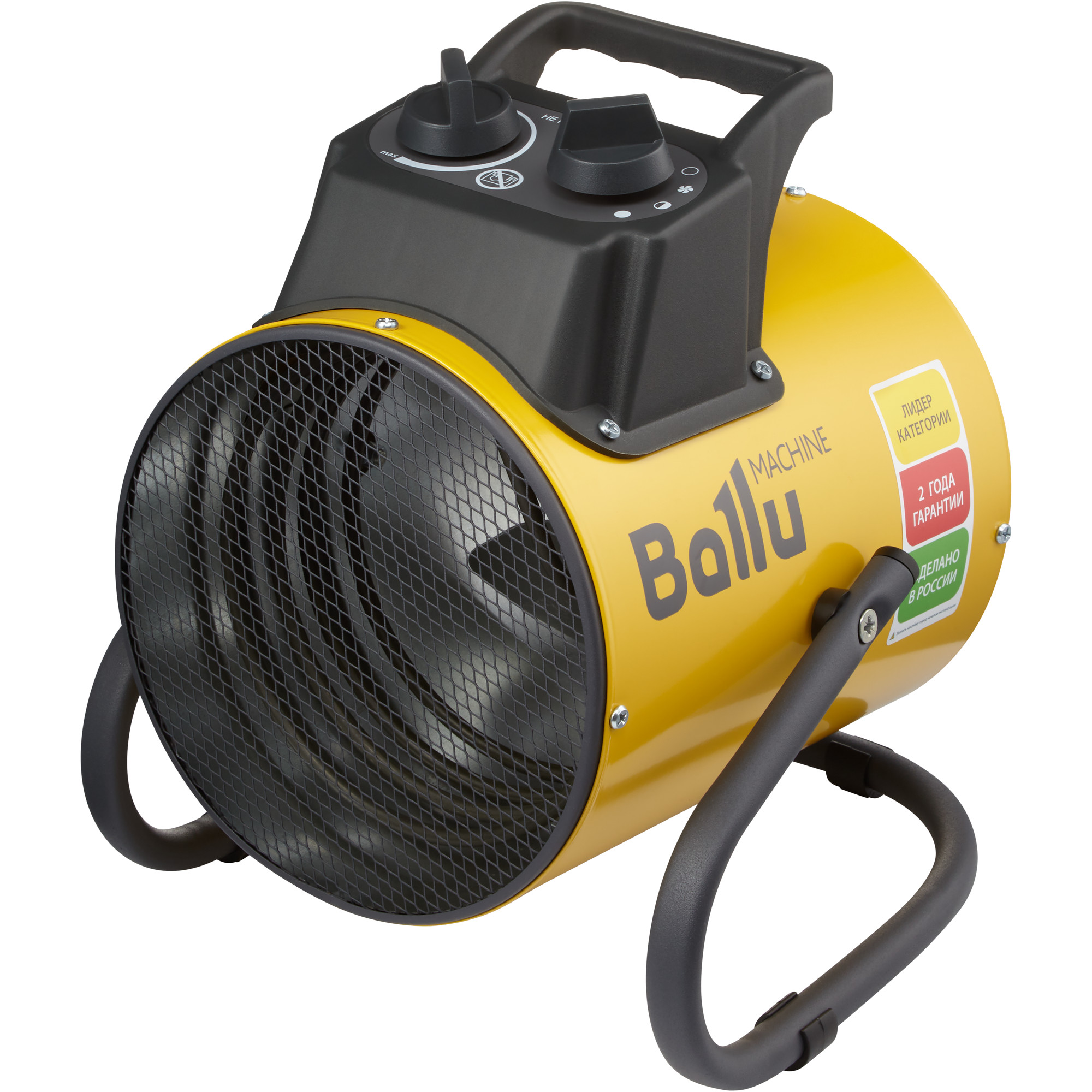 Пушка тепловая BALLU BHP-PE2-2 в компании ICEКОХИНОР